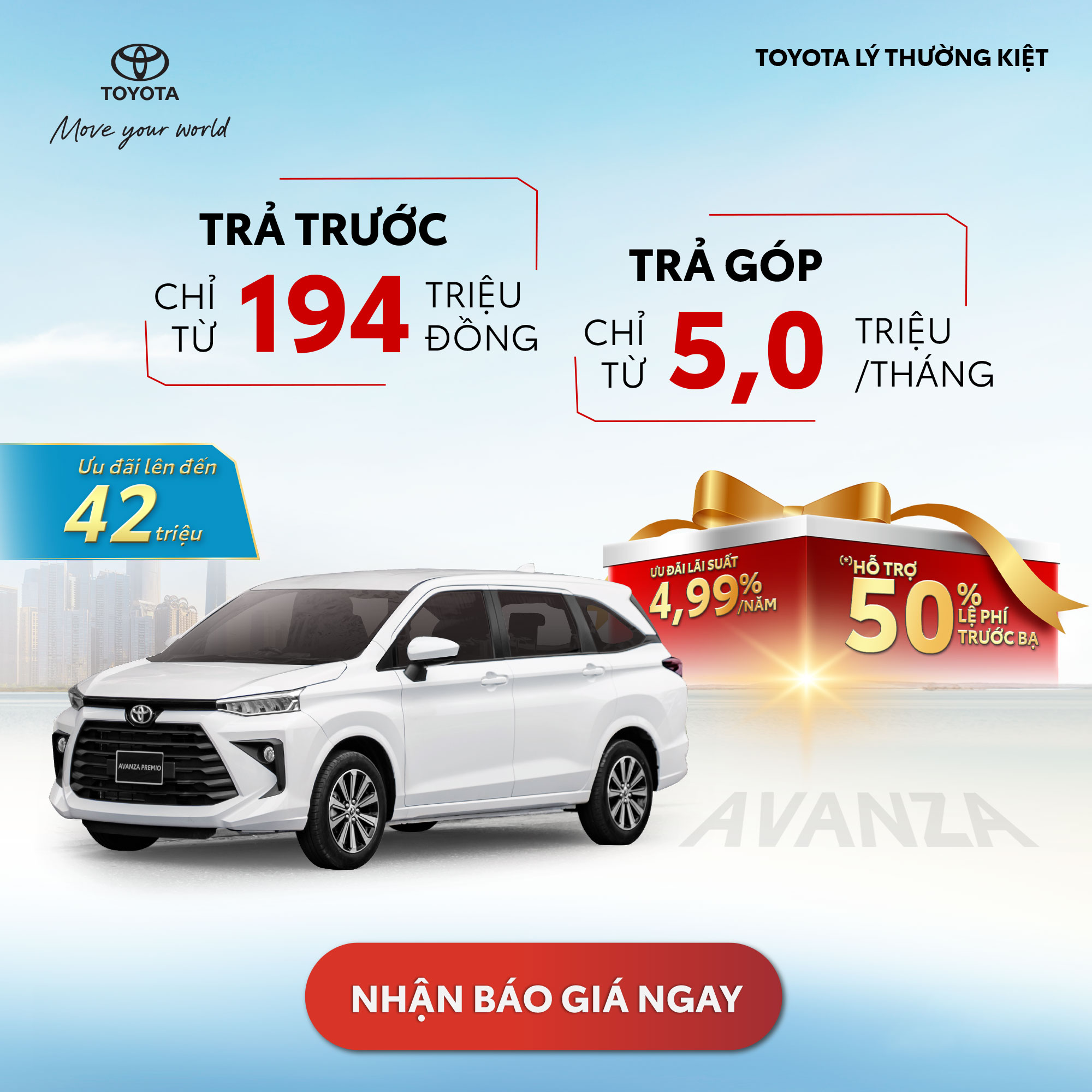 Ưu Đãi Bứt Phá, Chốt Xe Thả Ga