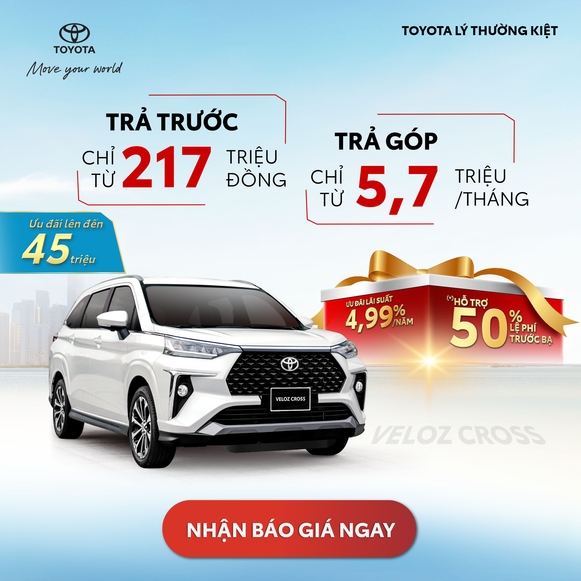 Ưu Đãi Bứt Phá, Chốt Xe Thả Ga
