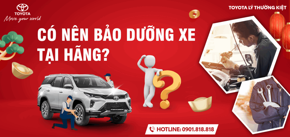 Read More About The Article Có Nên Bảo Dưỡng Xe Ở Hãng?