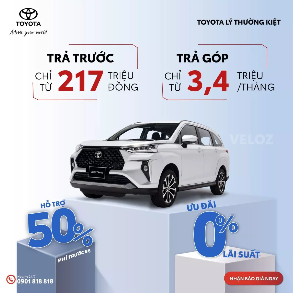 You Are Currently Viewing Hành Trình Rực Rỡ – Ưu Đãi Hết Cỡ
