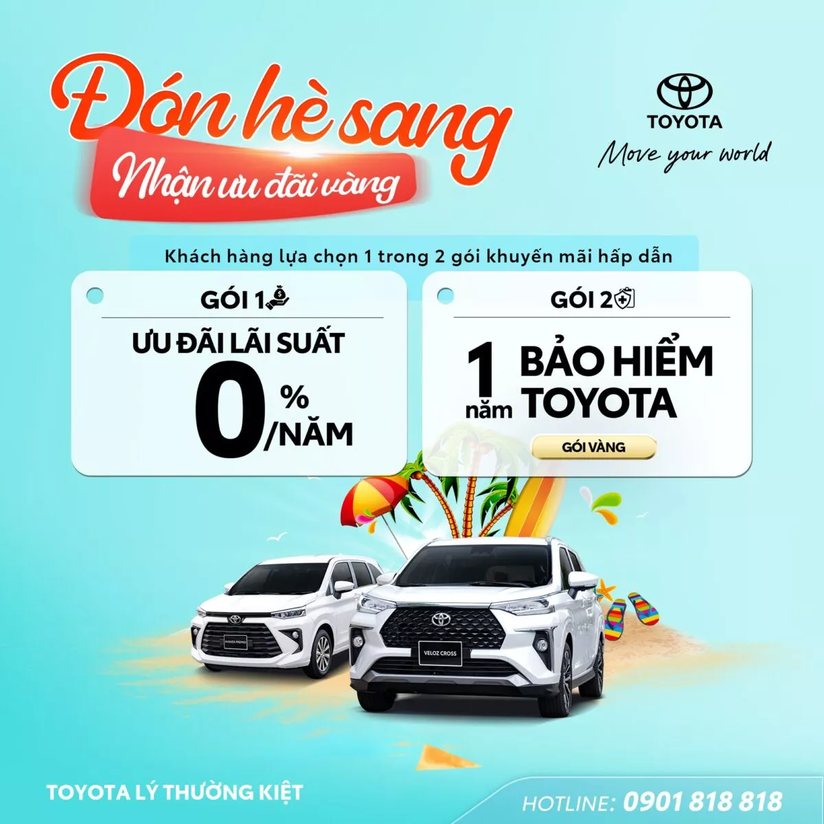 You Are Currently Viewing Ưu Đãi Hết Cỡ, Rực Rỡ Chào Hè